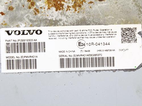 Electronic module VOLVO S90 II (234) D4 | BP39829264M83 - Image 7