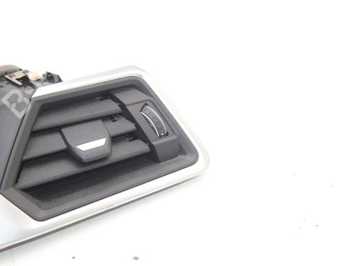 Luftventil BMW 3 (G20, G80, G28) 330 e Plug-in-Hybrid | BP39774233I21 - Image 4