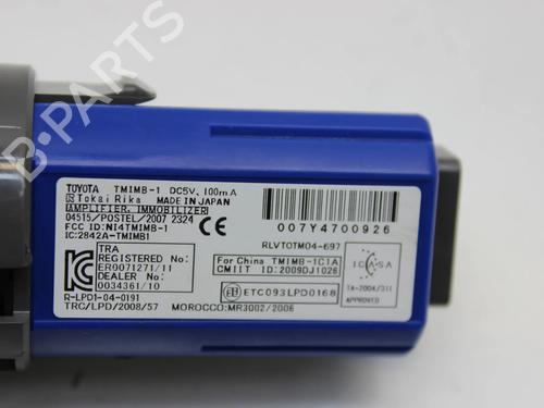 Switch TOYOTA PRIUS PLUS (_W4_) 1.8 Hybrid (ZVW4_) | BP39775697I30 - Image 4