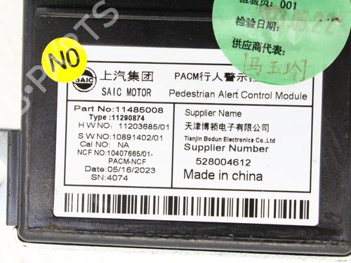 Control unit MG MG 4 (EH32) EV | BP39771442M11 - Image 3