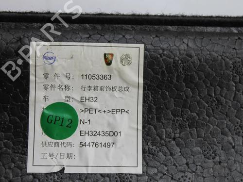 Boot lining MG MG 4 (EH32) EV | BP39866402I3 - Image 10