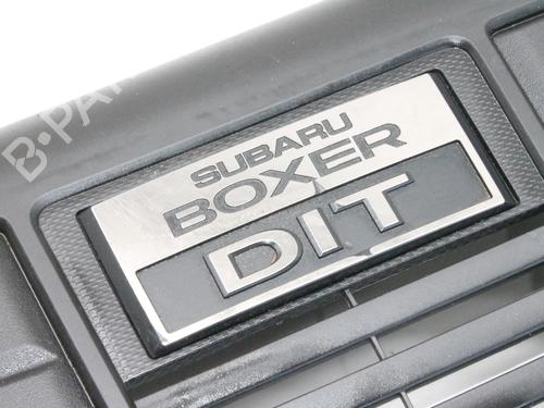 Upper protection SUBARU WRX Saloon (GJ) 2.0 AWD (GK6, GK8) | BP39791043M93 - Image 6