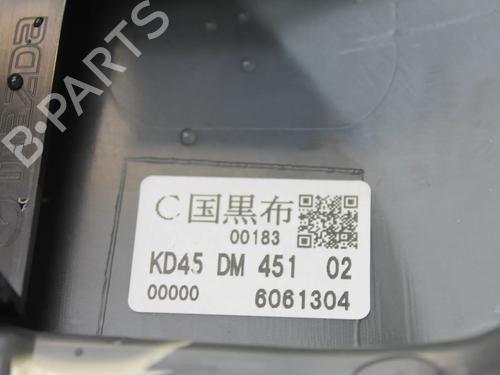 Front left panel MAZDA CX-5 (KE, GH) 2.2 D (KE2FW) | BP39831466C58 - Image 6