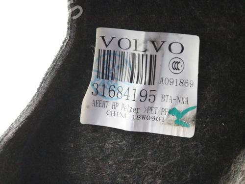Bagagerumsbeklædning VOLVO S90 II (234) D4 | BP39803373I3 - Image 5