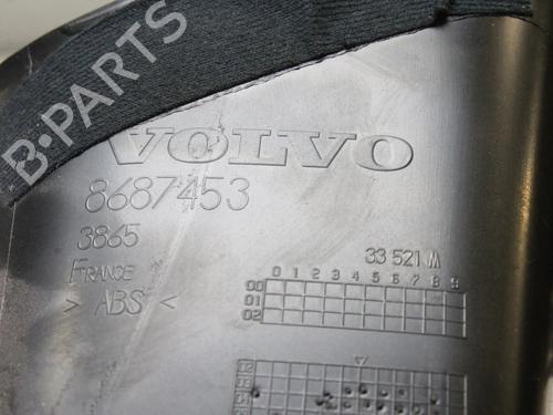 Other VOLVO C30 (533) 2.0 D | BP39821830O1 - Image 7