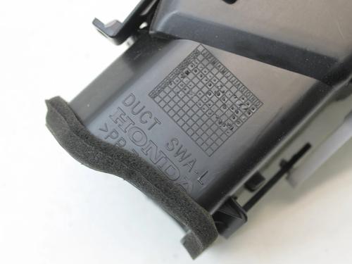 Luftventil HONDA CR-V III (RE_) 2.2 i-DTEC 4WD (RE6) | BP39841469I21 - Image 6