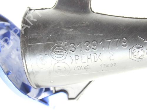 Pipe VOLVO V60 I (155) D4 | BP39859761M125 - Image 4
