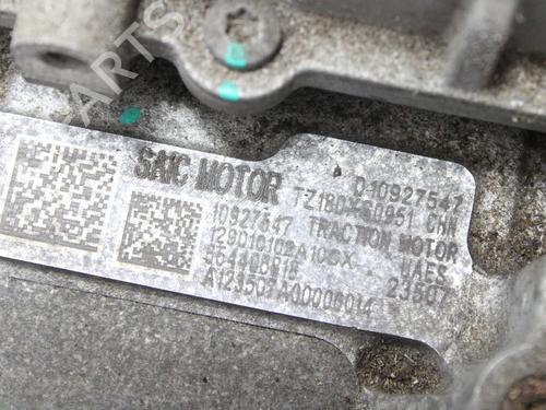 Engine MG MG 4 (EH32) EV | BP39852723M1  - Image 7