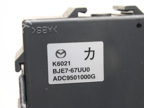Electronic module MAZDA 3 (BM, BN) 2.2 D | BP39791476M83 - Image 3