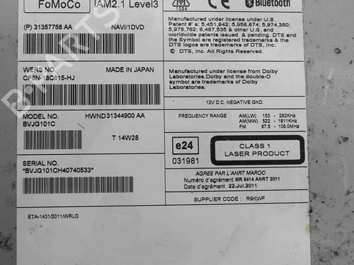 Electronic module LAND ROVER RANGE ROVER EVOQUE (L538) 2.2 D 4x4 | BP39872819M83 - Image 8