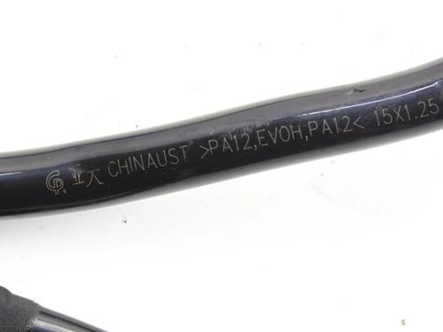 Pipe MG MG HS (AS23) 1.5 T (SAS23) | BP39792126M125 - Image 5