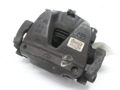 Right front brake caliper TOYOTA PROACE Van (MDZ_) 1.6 D4d (MDZ2) | BP39875298M104 - Image 2