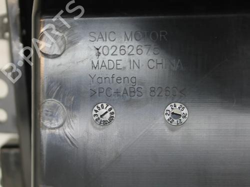 Glove box MG MG 4 (EH32) EV | BP39770796C95 - Image 5