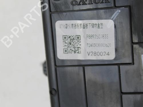 Cup/Object holder VOLVO EX30 (416) Performance AWD | BP39823835I37 - Image 6