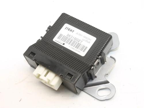 control-unit-mitsubishi-outlander-ii-cw_w-2005-2006-2007-2008-2009-2010-2011-2012-39779190 main image