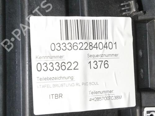 Middle console AUDI A8 D4 (4H2, 4H8, 4HC, 4HL) 3.0 TDI quattro | BP39778016I22  - Image 10