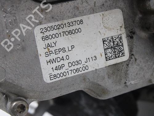 Steering rack CITROËN C4 III (BA_, BB_, BC_) ë-C4 (BCZKXC, BZCKSC) | BP39790402M22 - Image 7