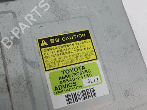 Electronic module LEXUS SC Convertible (UZZ40_) 430 (UZZ40_, UZZ40R) | BP39807499M83 - Image 5