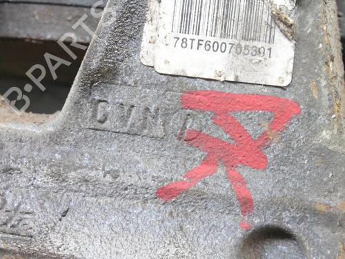 Left front brake caliper OPEL VIVARO C Bus (K0) VIVARO-E | BP39851509M105 - Image 4