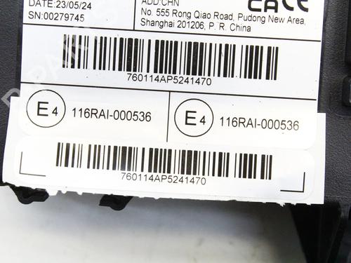 Control unit MG MG 4 (EH32) EV | BP39806120M11 - Image 5
