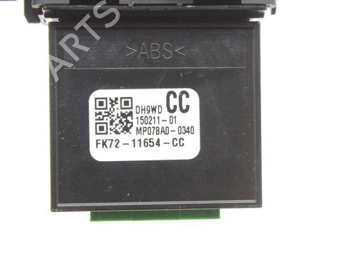 Switch LAND ROVER DISCOVERY SPORT (L550) 2.2 D 4x4 | BP39798871I30 - Image 4