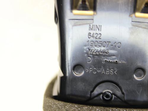 Luftventil MINI MINI COUNTRYMAN (F60) Cooper S | BP39842712I21  - Image 6