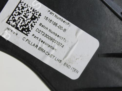 Other TESLA MODEL Y (5YJY) EV Rear-Wheel Drive | BP39874728O1 - Image 4