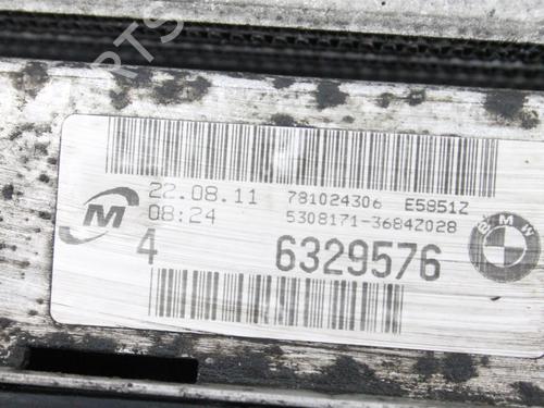Radiator set BMW X1 (E84) xDrive 20 d | BP39797724M120 - Image 8
