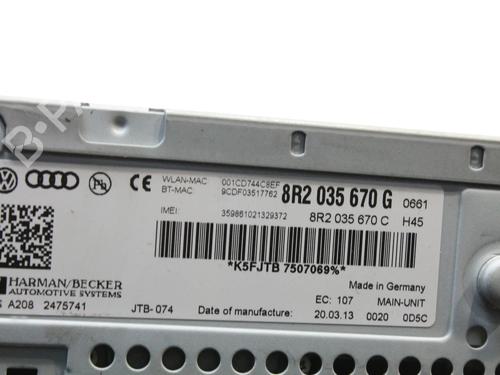Electronic module AUDI A5 (8T3) 3.0 TDI quattro | BP39842254M83 - Image 6