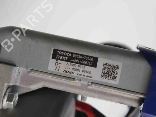 Steering column LEXUS NX (_Z1_) 300h AWD (AYZ15, AYZ15_, AYZ15R) | BP39771120M21 - Image 6