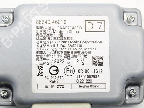 Electronic module LEXUS RZ (_BM1_) 450e DIRECT4 (XEBM15) | BP39812996M83 - Image 3