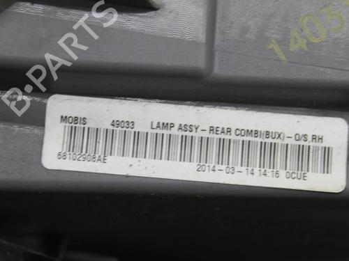 Right taillight JEEP CHEROKEE (KL) 2.0 CRD 4x4 | BP39835834C35 - Image 5