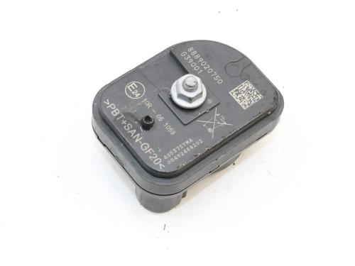 Electronic module VOLVO EX30 (416) Performance AWD | BP39784133M83 - Image 2