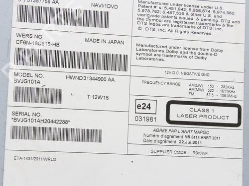 Electronic module LAND ROVER RANGE ROVER EVOQUE (L538) 2.2 D 4x4 | BP39873970M83 - Image 5