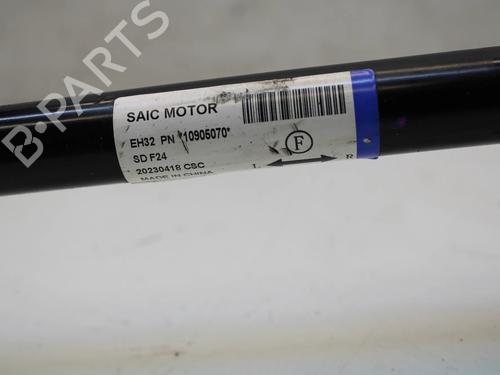 Anti roll bar MG MG 4 (EH32) EV | BP39854476M96 - Image 5