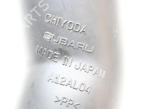 Pipe SUBARU OUTBACK (BS) 2.0 D AWD (BSD) | BP39820033M125  - Image 5