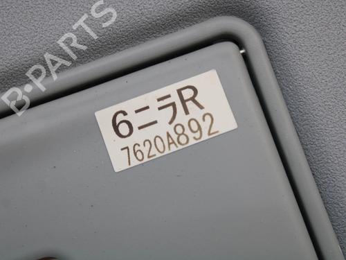 Left sun visor MITSUBISHI ASX (GA_W_) 1.6 MIVEC (GA1W) | BP39874070I1 - Image 3