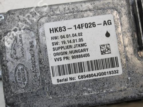 Electronic module LAND ROVER RANGE ROVER EVOQUE (L538) 2.0 D 4x4 | BP39861381M83 - Image 4