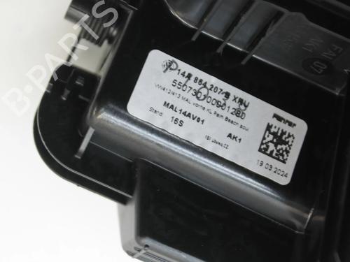 Midtkonsoll VW ID.7 (ED2) PRO | BP39841193I22  - Image 6