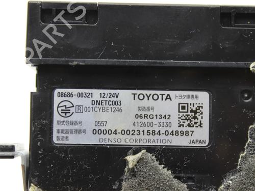 Electronic module TOYOTA PRIUS PLUS (_W4_) 1.8 Hybrid (ZVW4_) | BP39817142M83 - Image 3