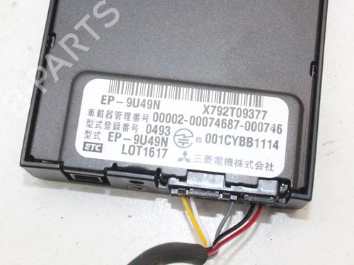 Control unit MERCEDES-BENZ E-CLASS T-Model (S212) E 250 CGI (212.247) | BP39812656M11 - Image 4