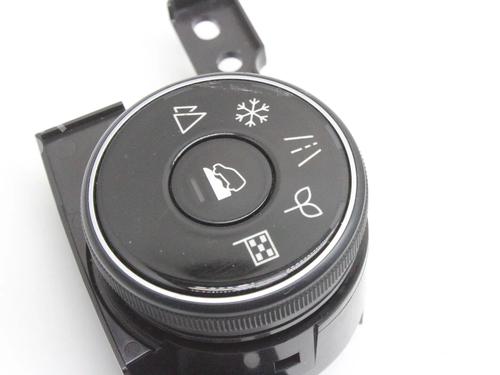 Switch NISSAN X-TRAIL IV (T33) 1.5 VC-T Mild Hybrid | BP39818203I30 - Image 3