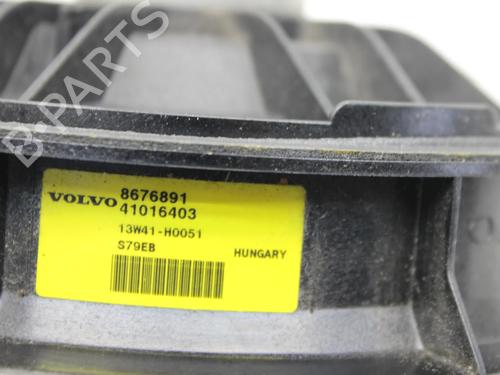 Speaker VOLVO V60 I (155) D5 Hybrid AWD | BP40556465E2 - Image 3