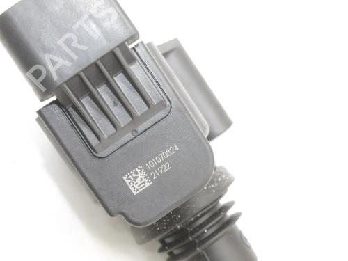 Ignition coil SEAT LEON (KL1, KLG) 1.5 eTSI | BP39824231M94 - Image 5