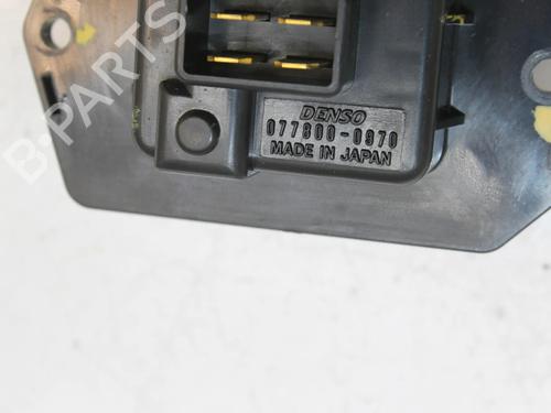 Heater resistor HONDA HR-V (RU) 1.6 i-DTEC (RU8) | BP39788544M108 - Image 3