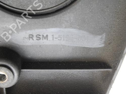 Upper protection BMW X6 (E71, E72) xDrive 30 d | BP39857639M93 - Image 5