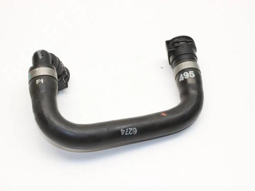 Pipe OPEL MOKKA MOKKA-e | BP39777143M125 - Image 2