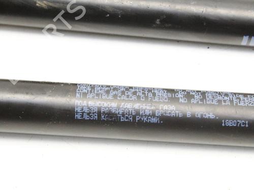 Tailgate lift support MITSUBISHI ECLIPSE CROSS (GK_, GL_) 1.5 T-Mivec | BP39790842C138 - Image 7