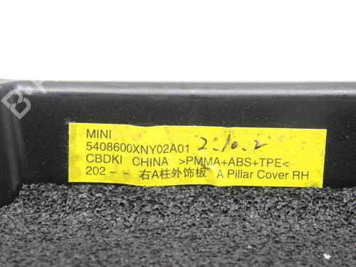 Other MINI MINI COOPER (J01) Cooper SE | BP39836557O1 - Image 5