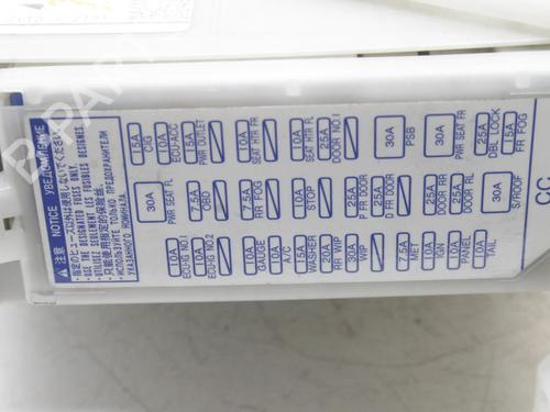 Control unit TOYOTA PRIUS PLUS (_W4_) 1.8 Hybrid (ZVW4_) | BP39795626M11 - Image 6